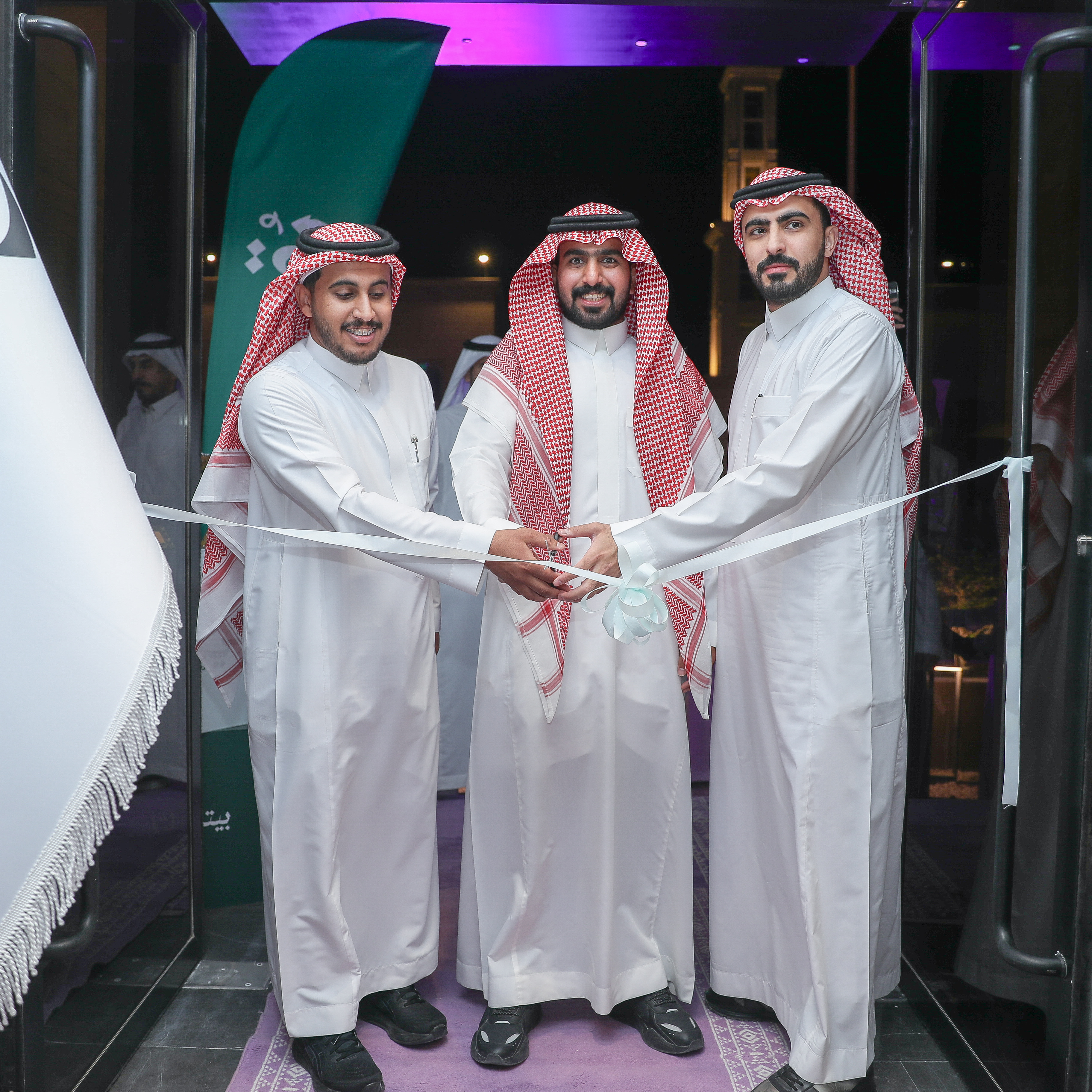 صورة من إفتتاح نزل(رقي) السكني