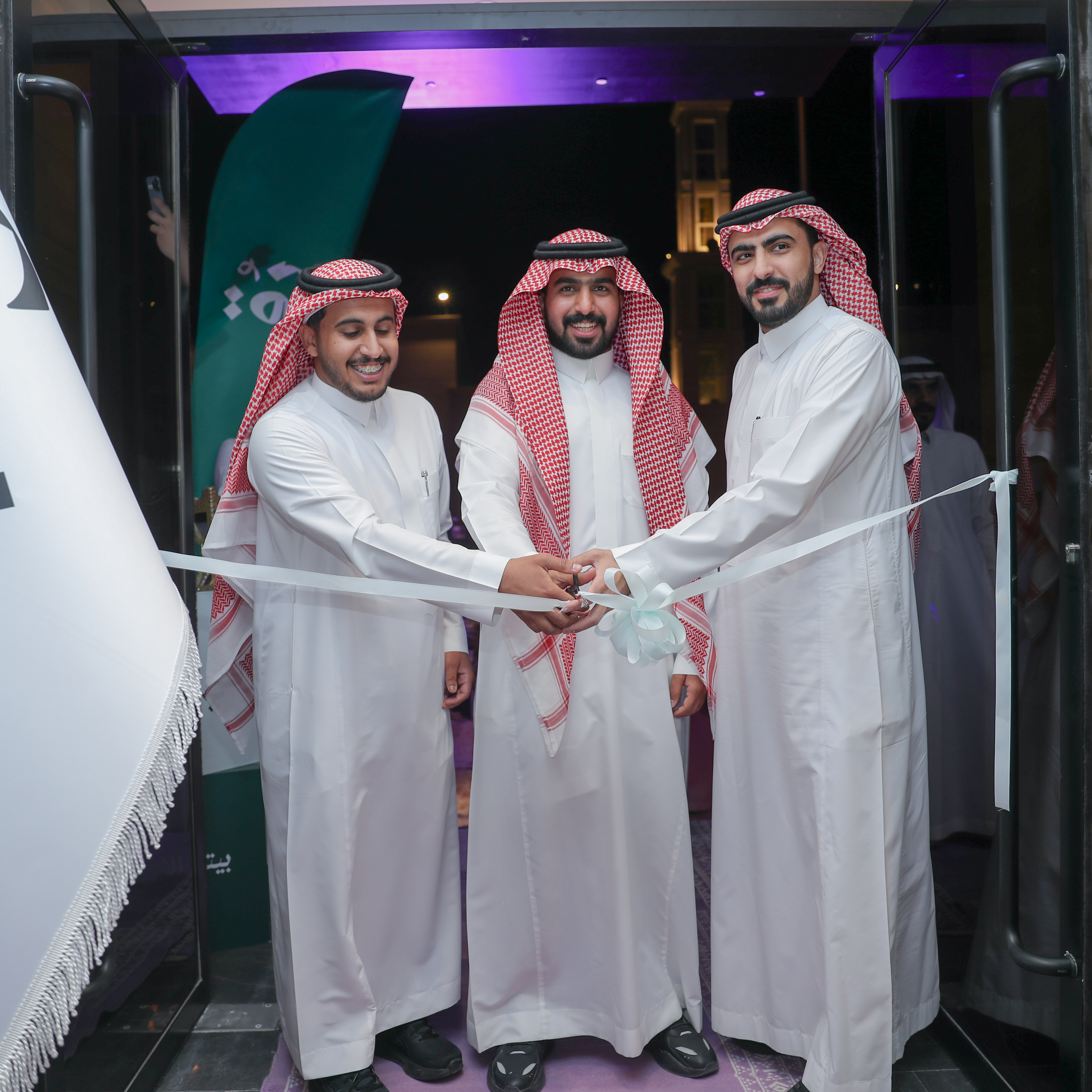 صورة من إفتتاح نزل(رقي) السكني