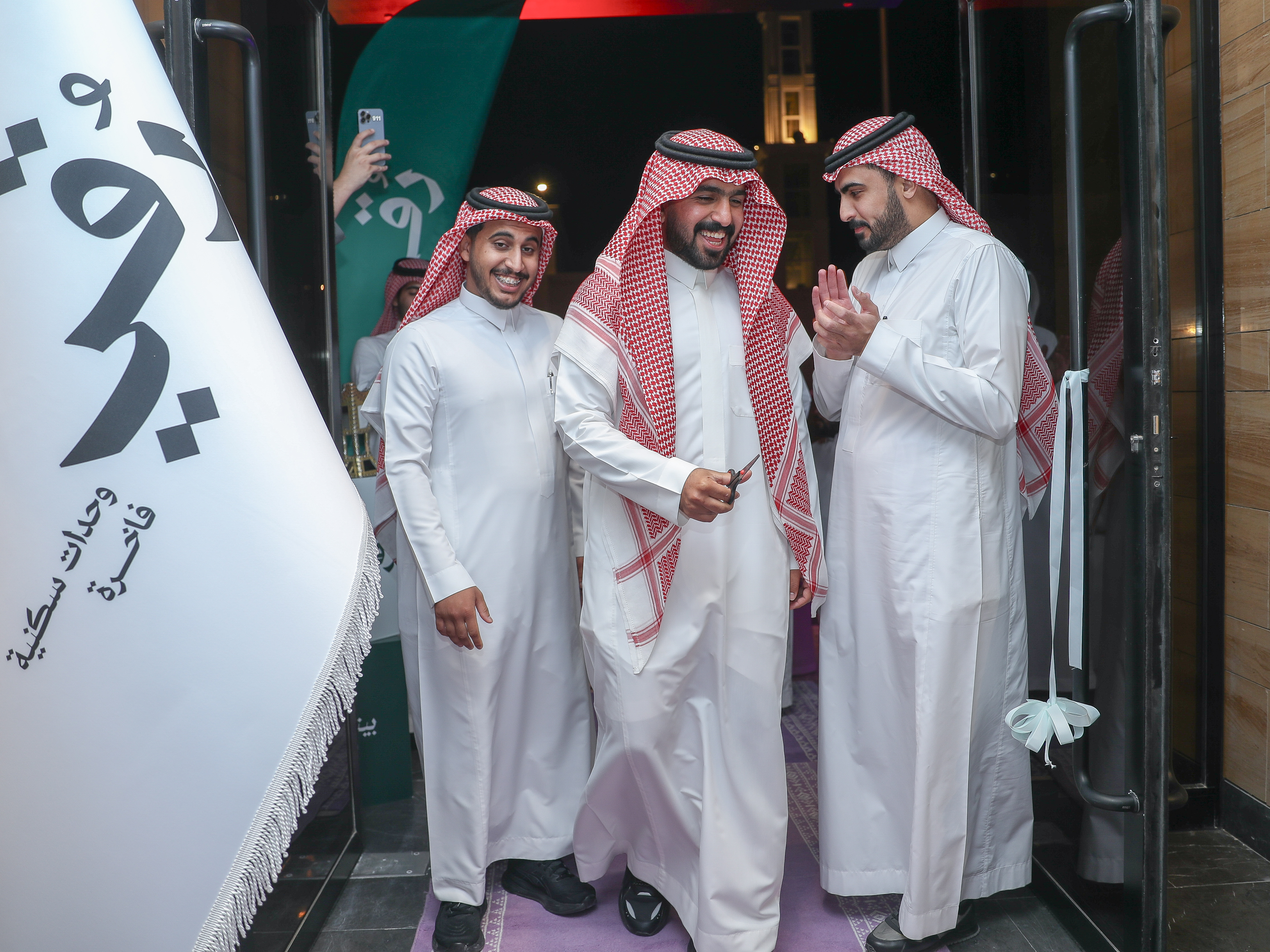 صورة من إفتتاح نزل(رقي) السكني