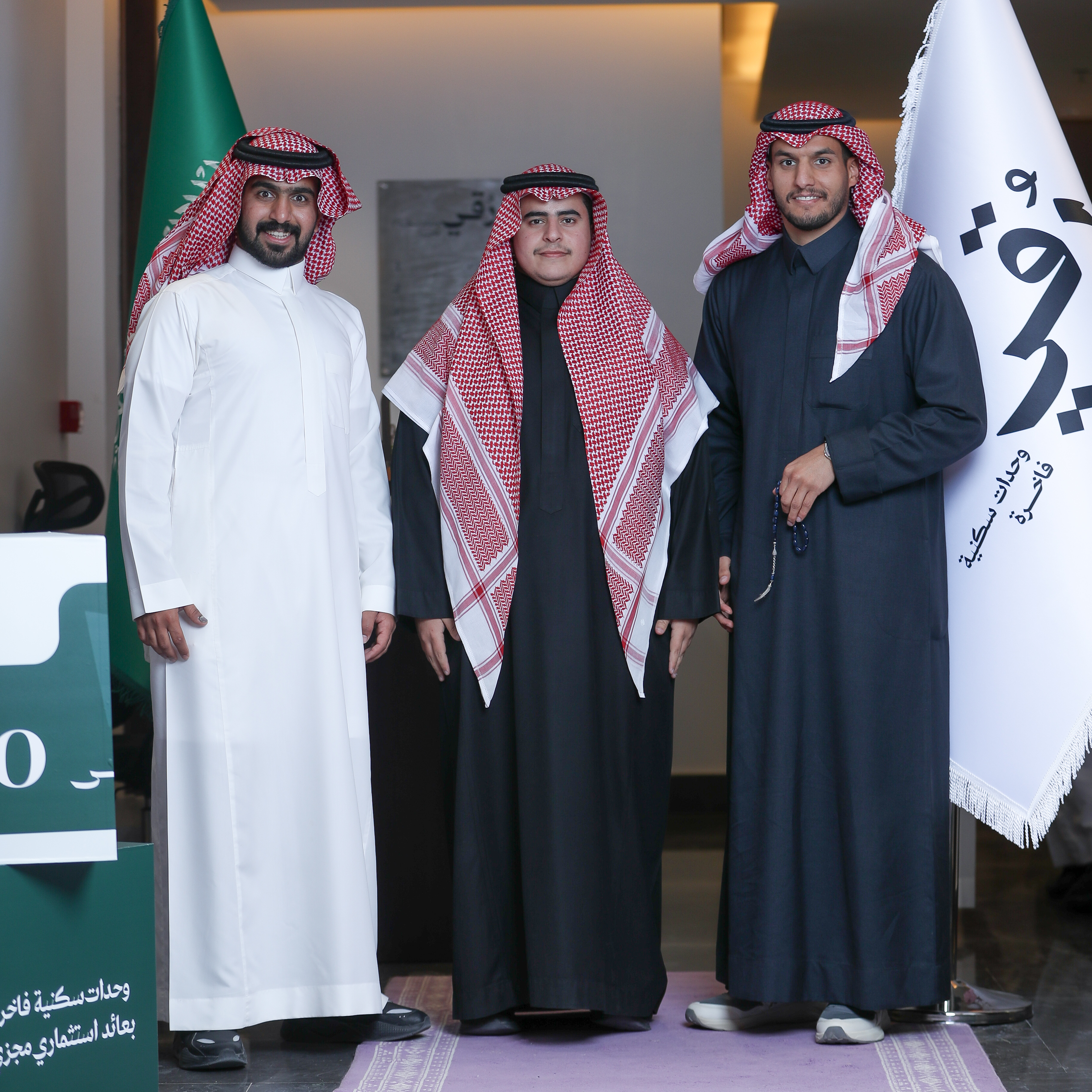 صورة من إفتتاح نزل(رقي) السكني