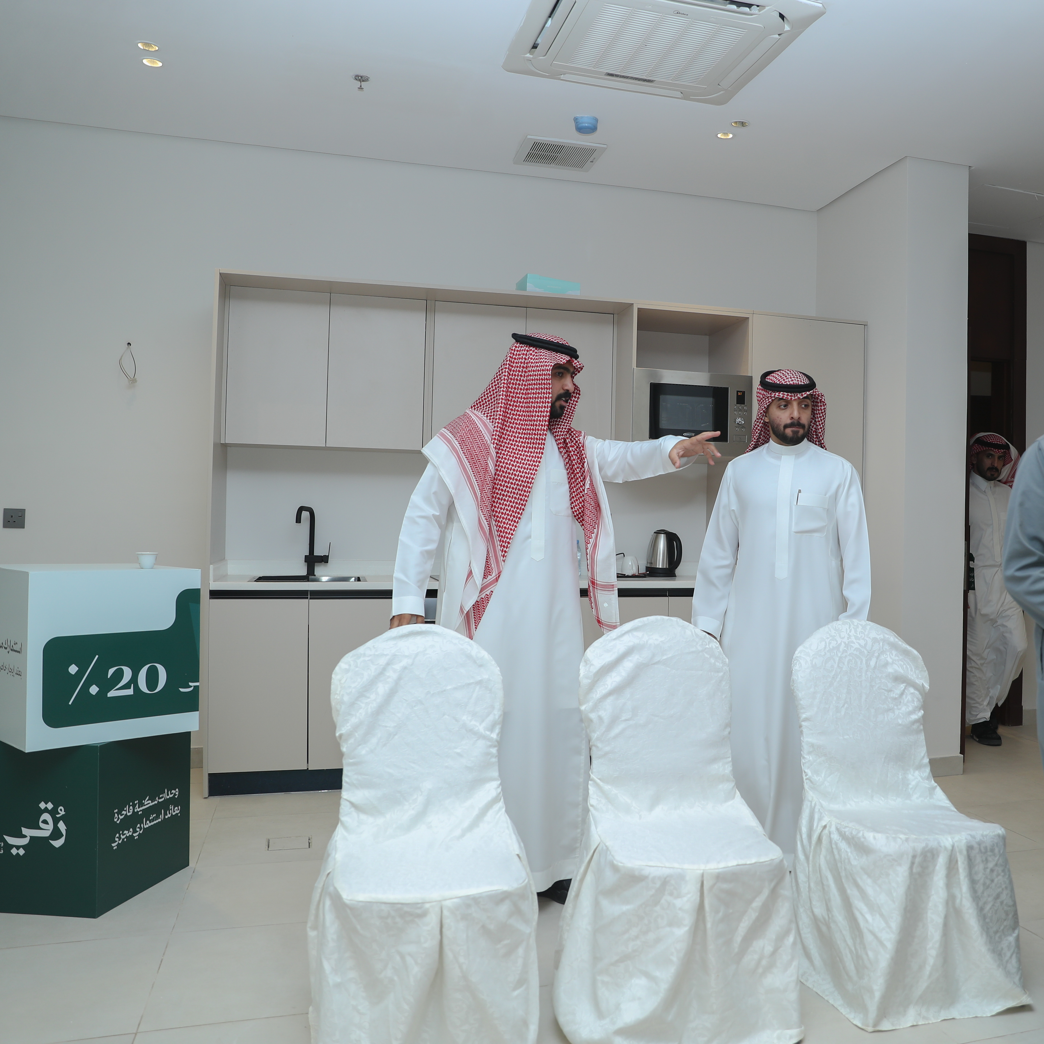 صورة من إفتتاح نزل(رقي) السكني