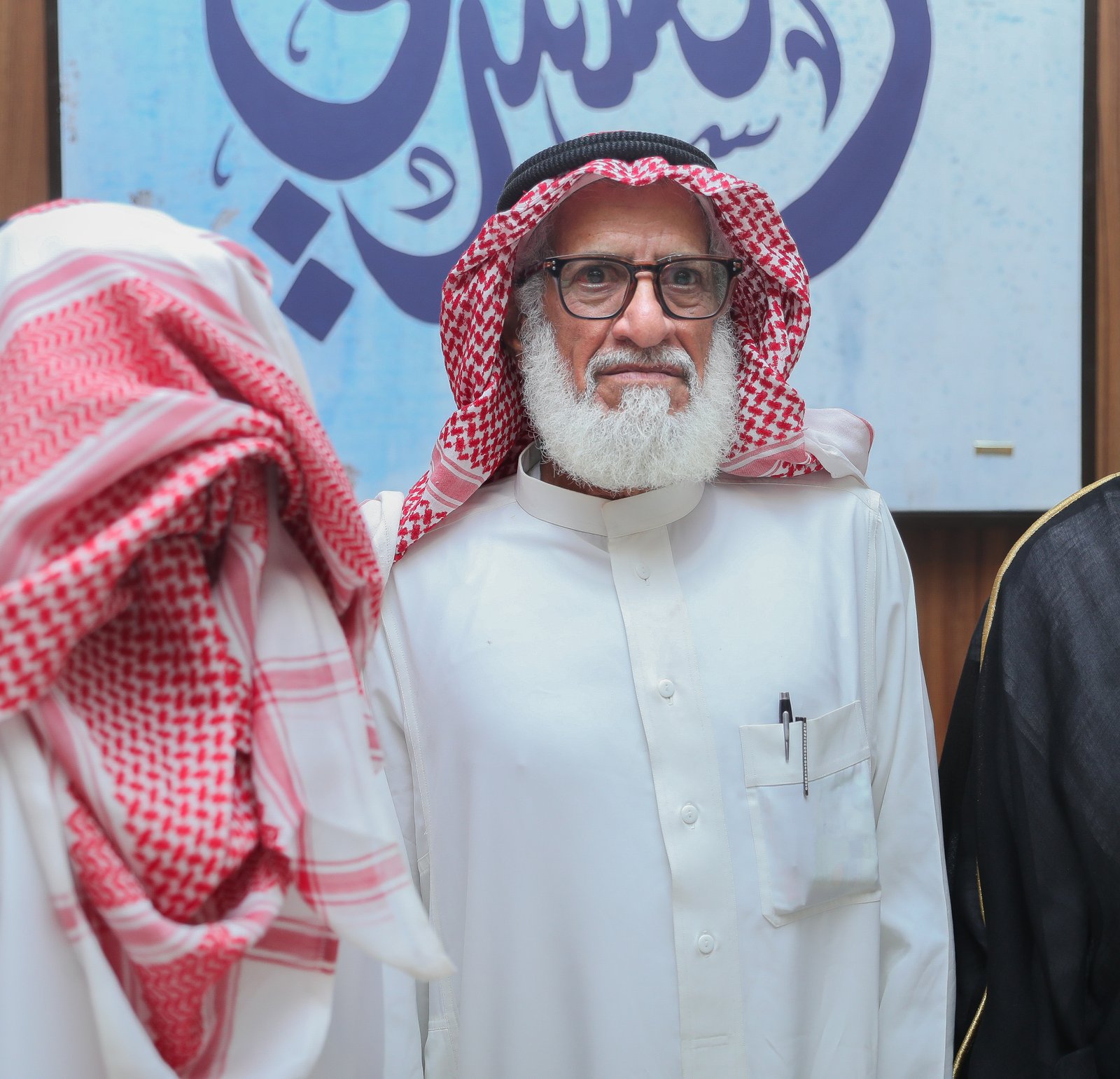 صورة من زواج ( السنيدي & المنسلح ) 